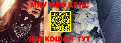 прущая мука Ликино-Дулёво