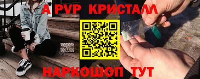хмурый Лесосибирск