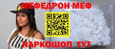 прущая мука Ликино-Дулёво