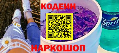 хмурый Лесосибирск
