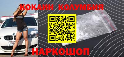 метадон Ливны