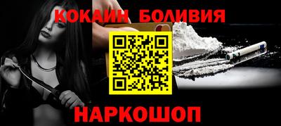 прущая мука Ликино-Дулёво