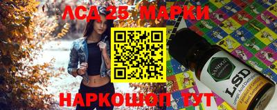 метадон Ливны