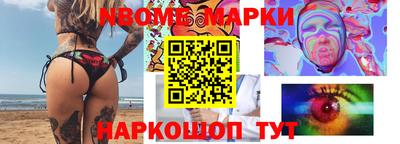 прущая мука Ликино-Дулёво