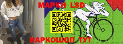 прущая мука Ликино-Дулёво