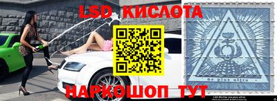 прущая мука Ликино-Дулёво