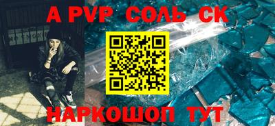 хмурый Лесосибирск