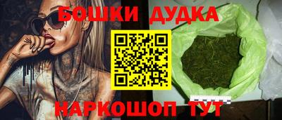 метадон Ливны