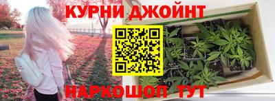 прущая мука Ликино-Дулёво