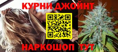 прущая мука Ликино-Дулёво