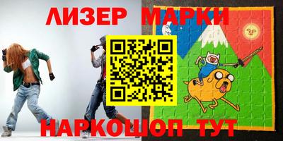 метадон Ливны