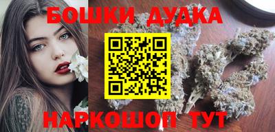 хмурый Лесосибирск