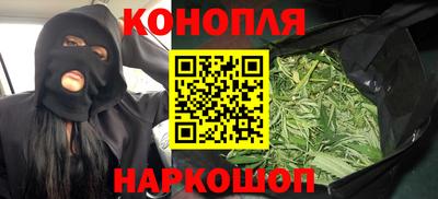 метадон Ливны