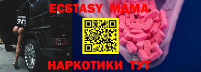 метадон Ливны