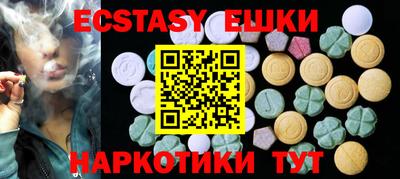 хмурый Лесосибирск