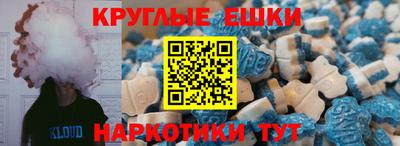 прущая мука Ликино-Дулёво