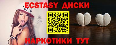 метадон Ливны