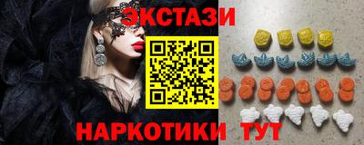 хмурый Лесосибирск