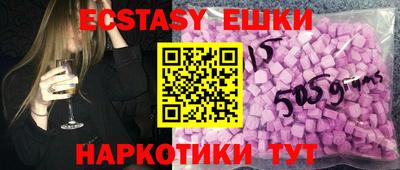 прущая мука Ликино-Дулёво