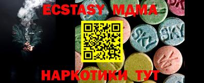 хмурый Лесосибирск