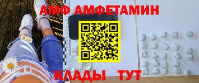 прущая мука Ликино-Дулёво