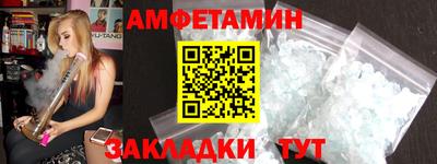 метадон Ливны