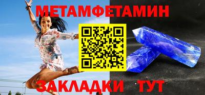 прущая мука Ликино-Дулёво