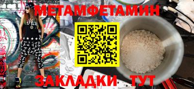 хмурый Лесосибирск