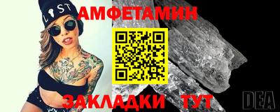 метадон Ливны