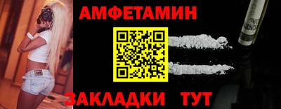 метадон Ливны