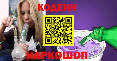 хмурый Лесосибирск