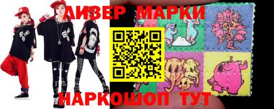 прущая мука Ликино-Дулёво