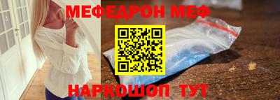 метадон Ливны