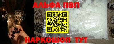 хмурый Лесосибирск