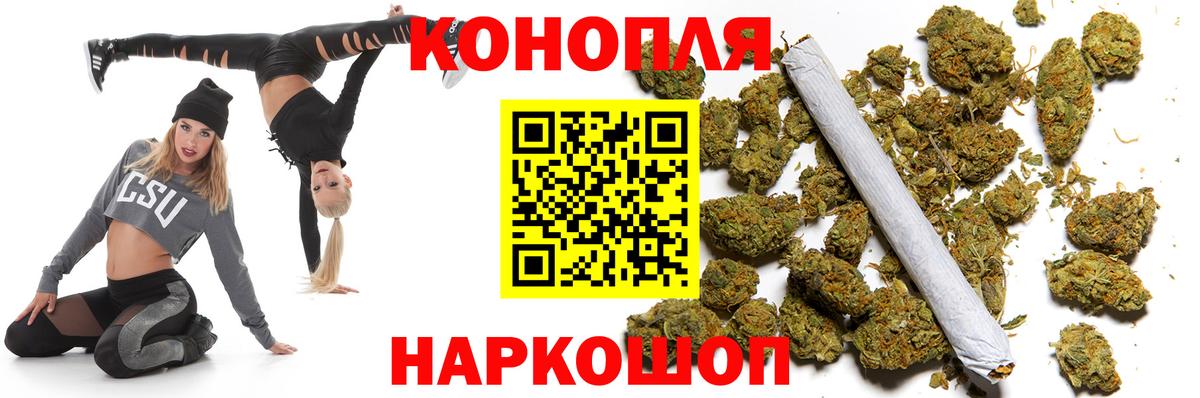 МАРИХУАНА план  Вход с VPN  Марихуана гибрид  Марихуана OG Kush  МАРИХУАНА индика  Чебоксары 